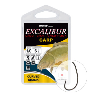 EXCALIBUR HOROG CARP CURVED SHANK